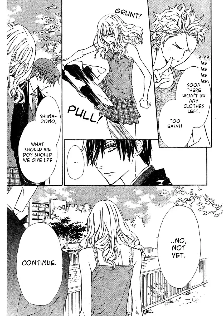Seirei Produce Chapter 3 19